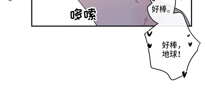 第38章：主动12