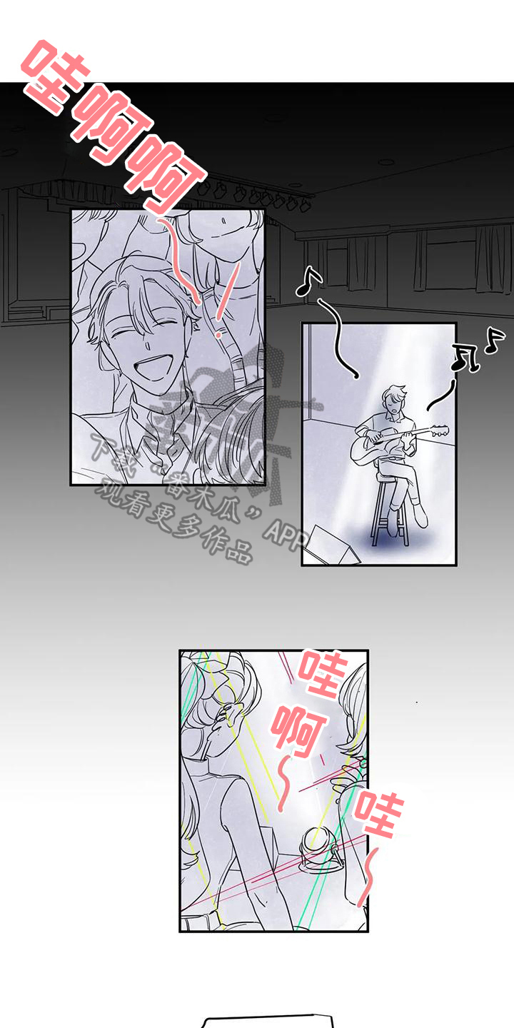 第9章：经过0
