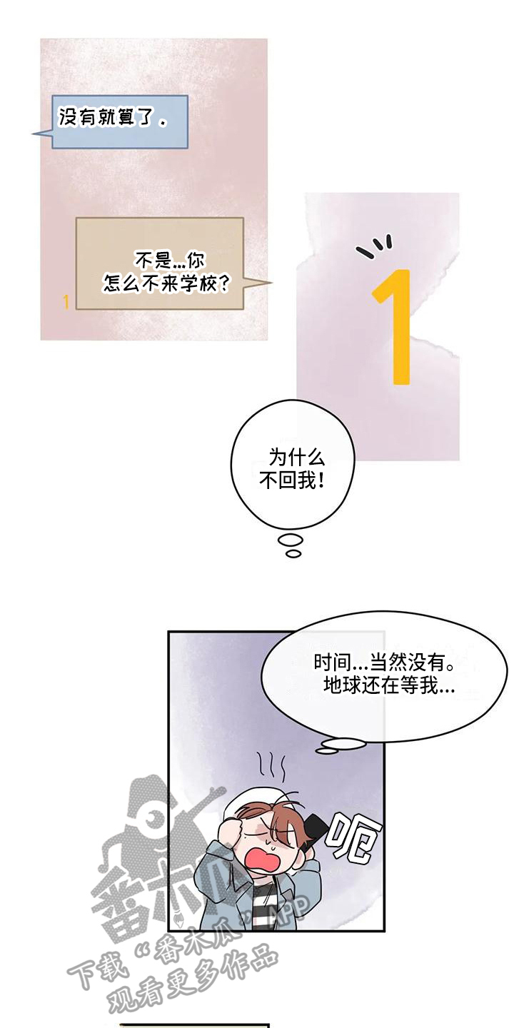 第19章：电话0