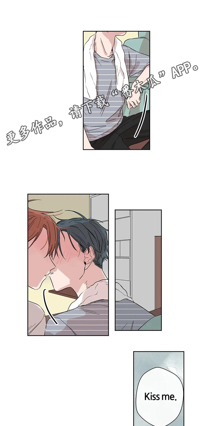 第7章：准备0