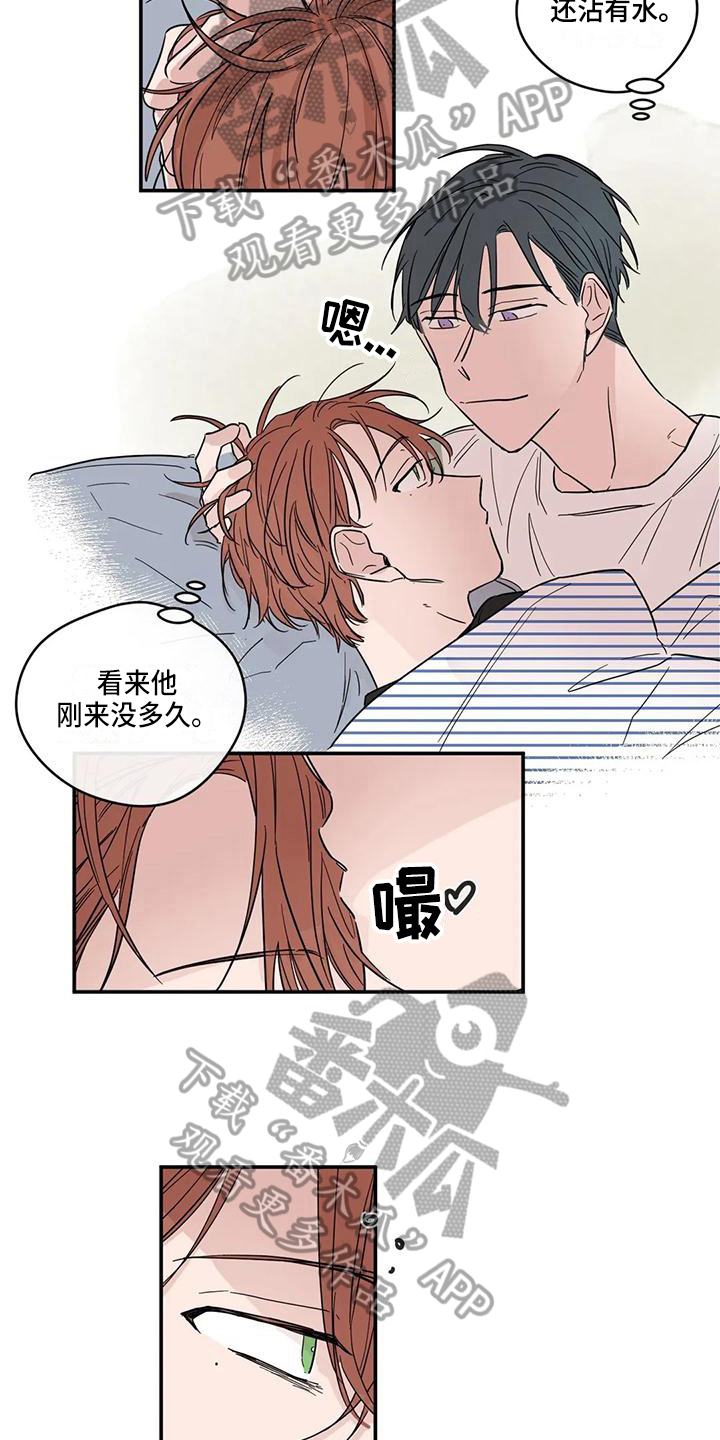 第17章：礼物10