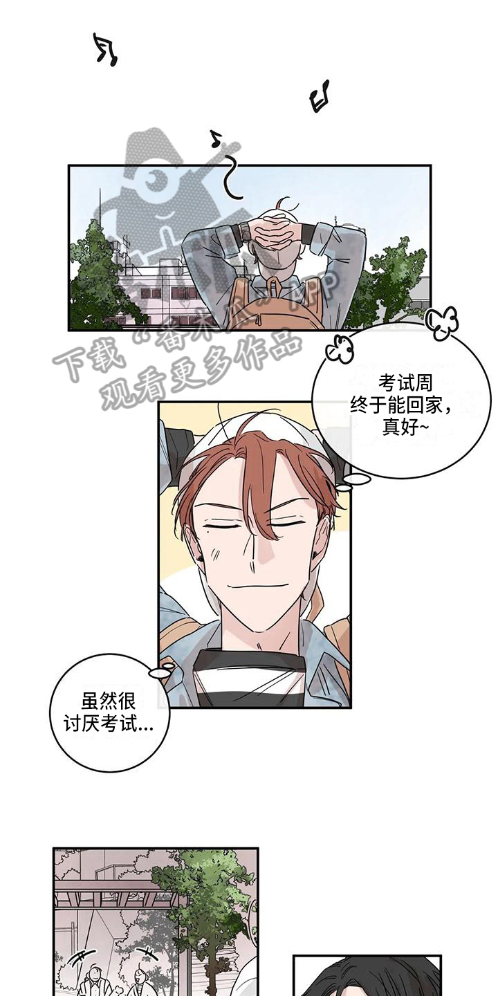 第18章：等待0