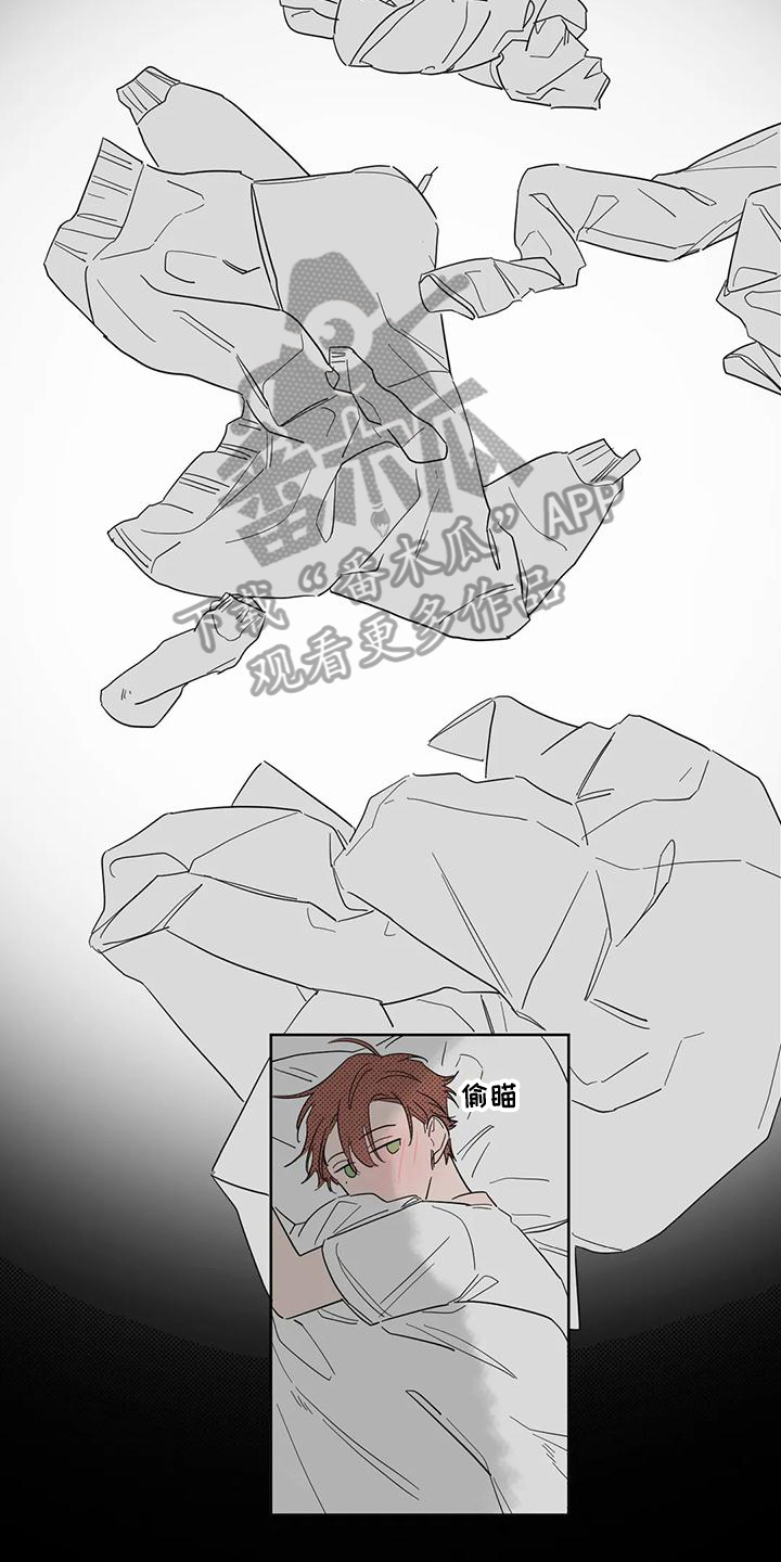第4章：花样百出5