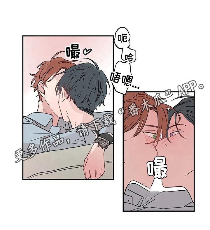 第23章：急切11