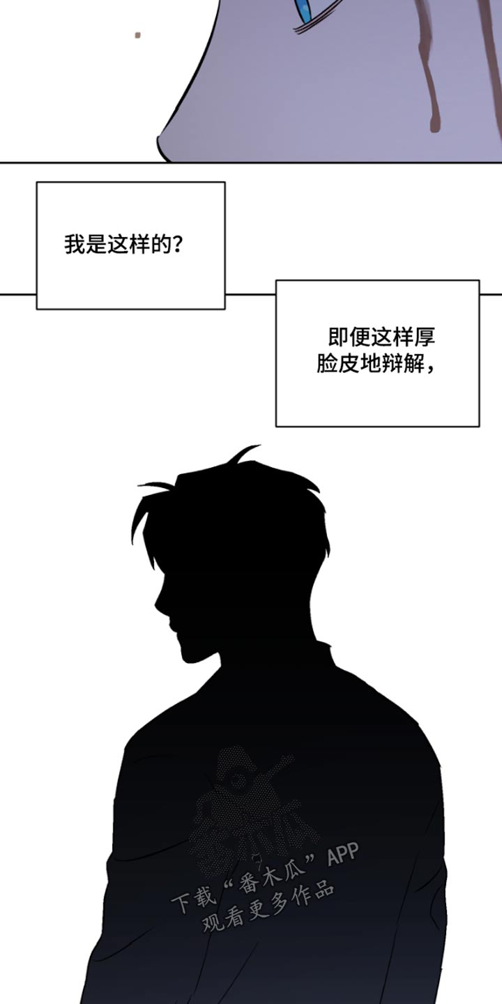 第39章：记忆9