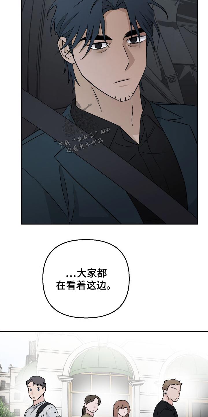 第87章：【第二季】喜欢8