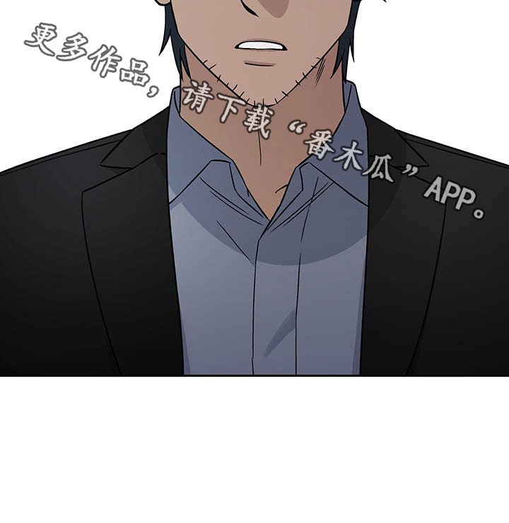 第21章：传开了12