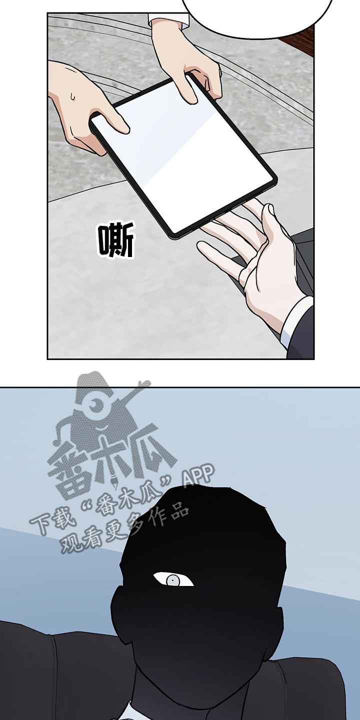 第27章：新闻稿19