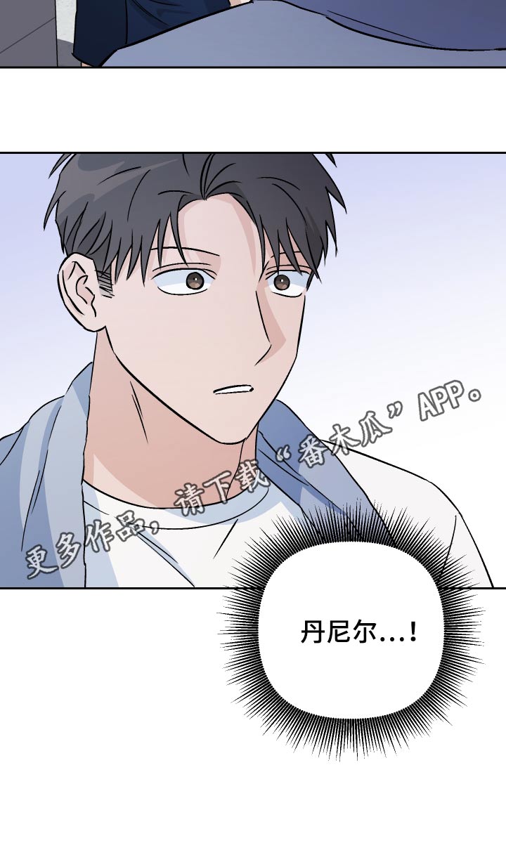 第81章：【第二季】挑衅24