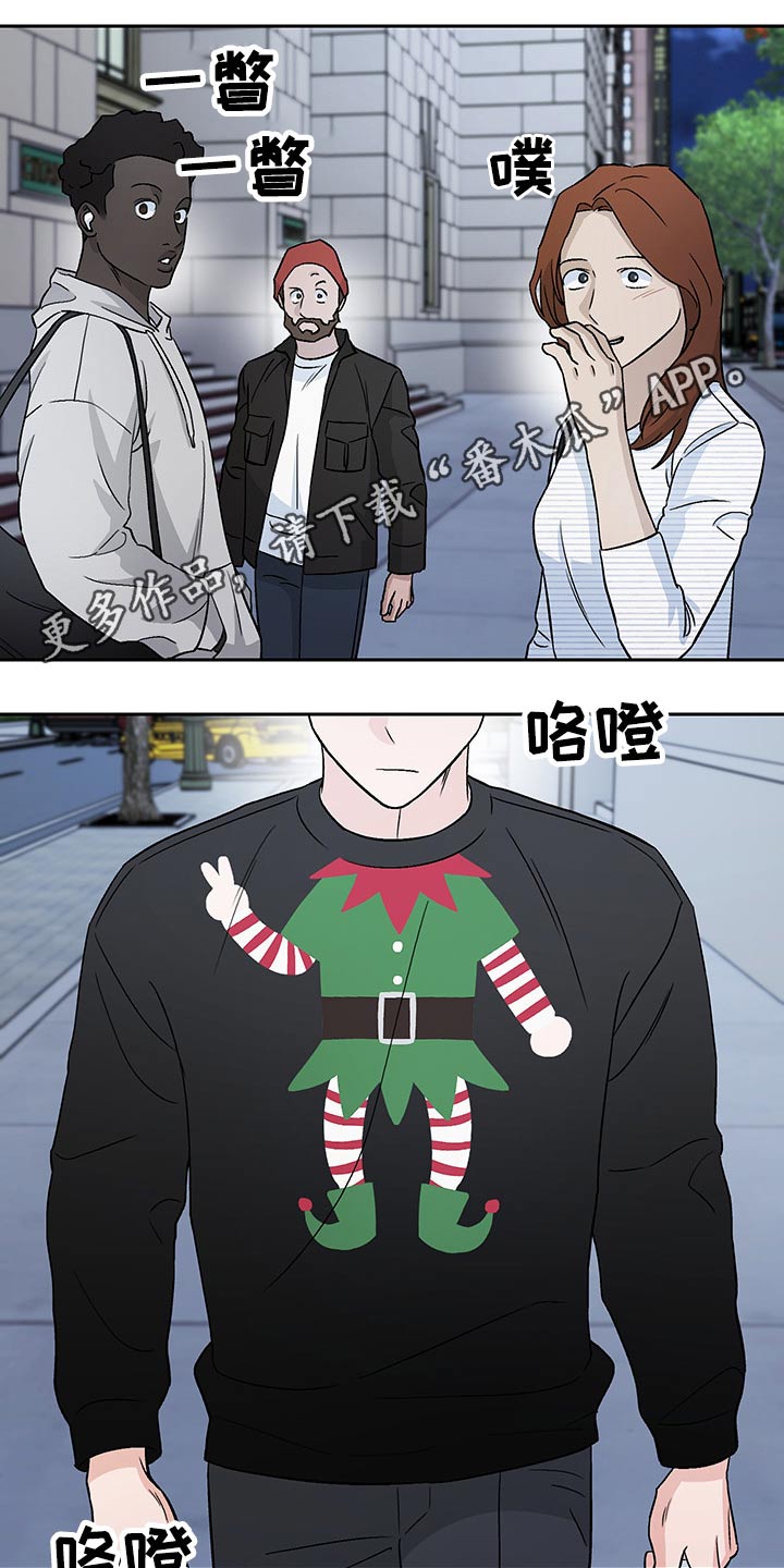 第32章：嘲笑0