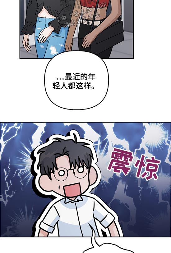 第49章：出院15