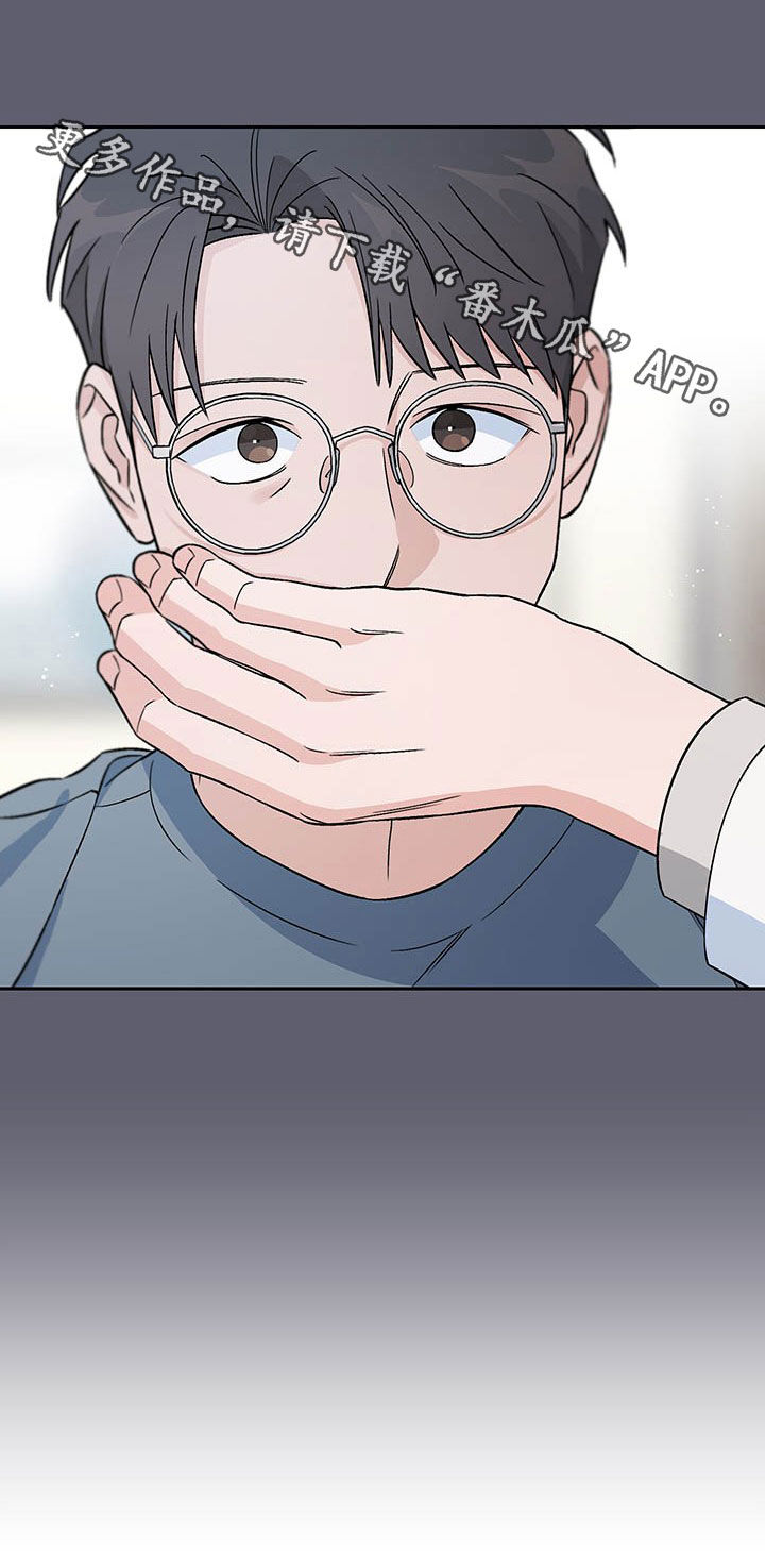 第20章：情报11