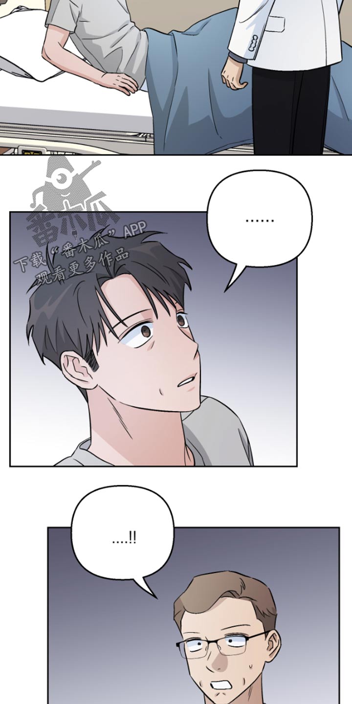 第39章：记忆14