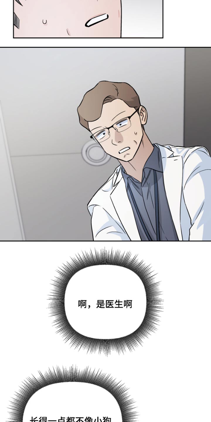 第39章：记忆12