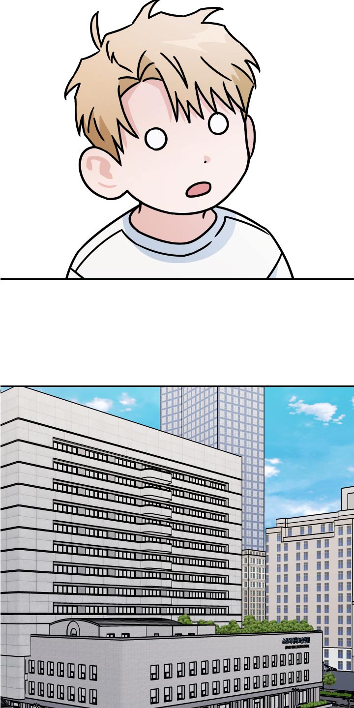 第61章：【第二季】接受现实7