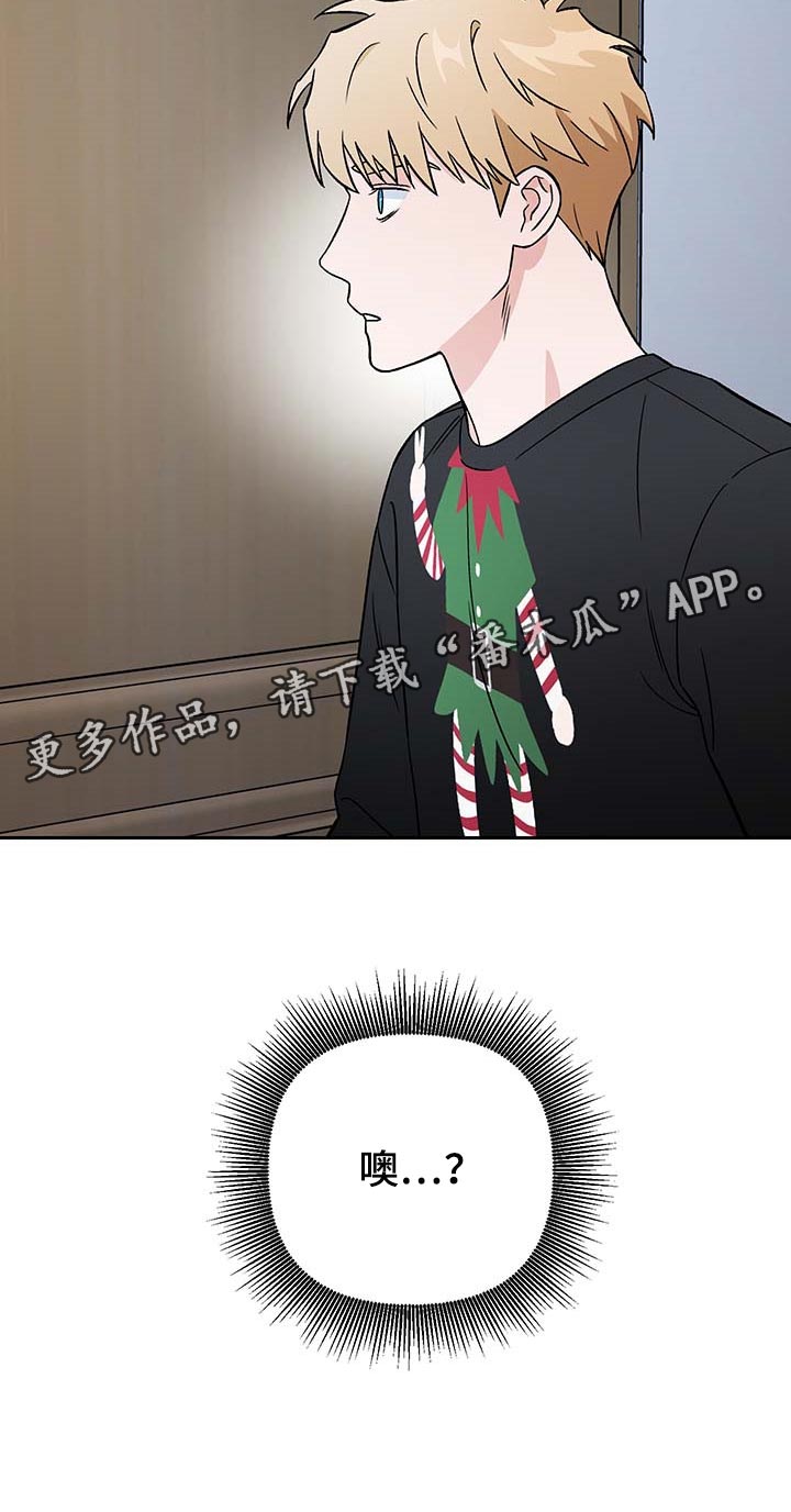 第31章：没有人还留在原地23