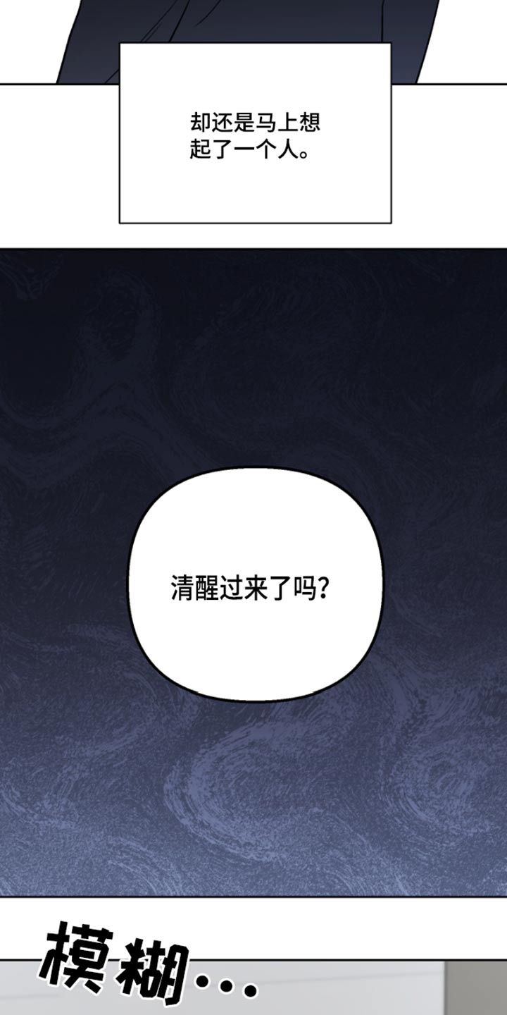 第39章：记忆10