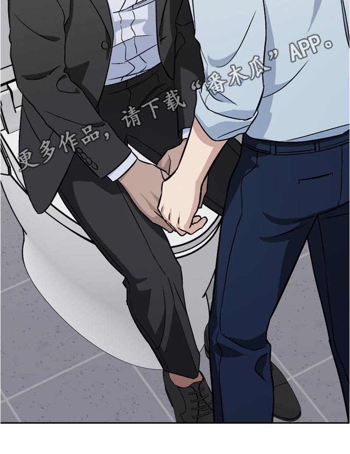 第41章：新局长21