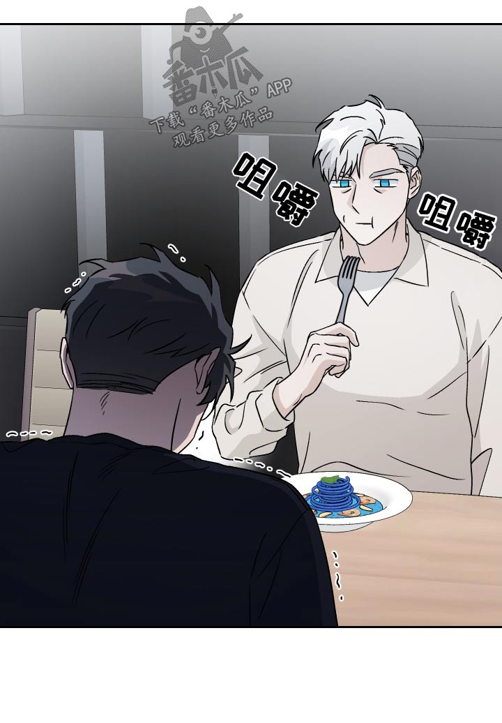 第100章：【第二季】做饭24