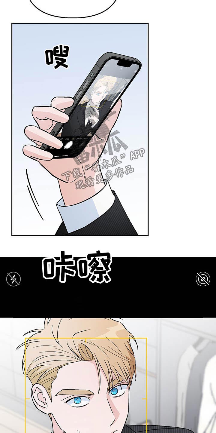 第36章：风格18