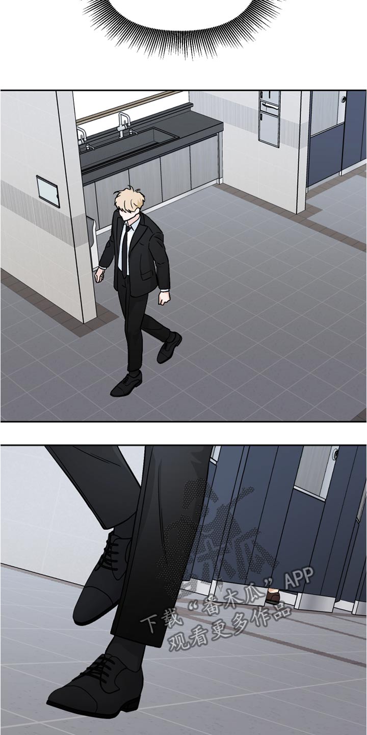 第41章：新局长19