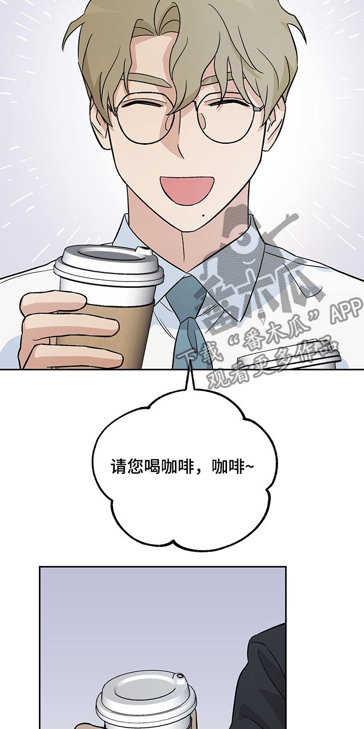 第27章：新闻稿5
