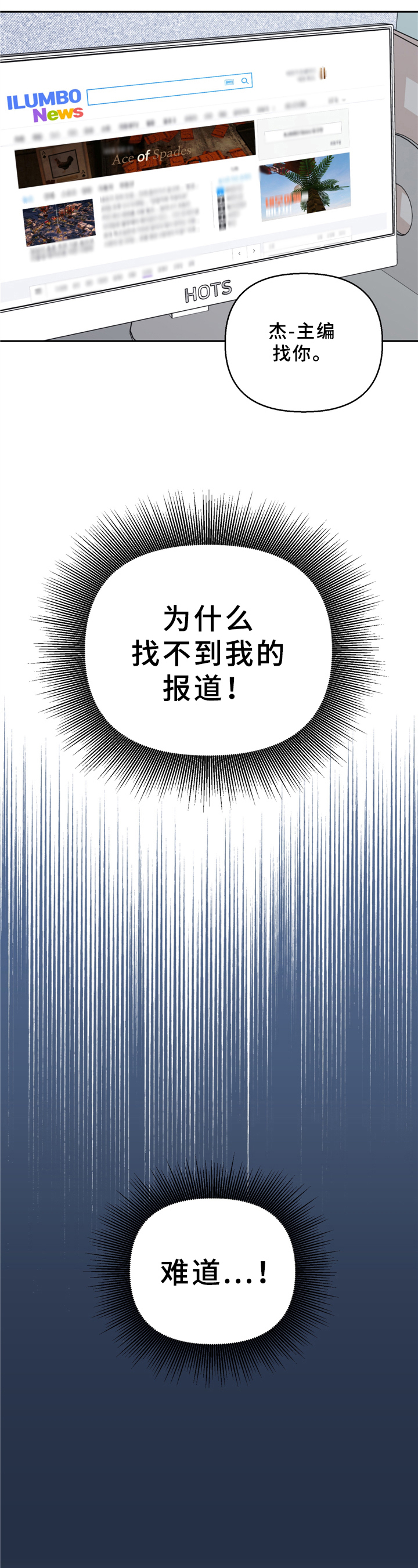 第15章：训诫1