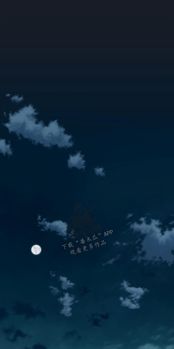 第99章：【第二季】出门7