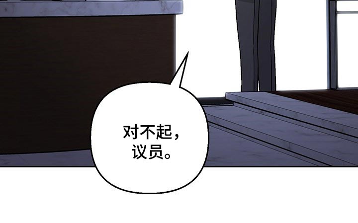 第28章：调查12