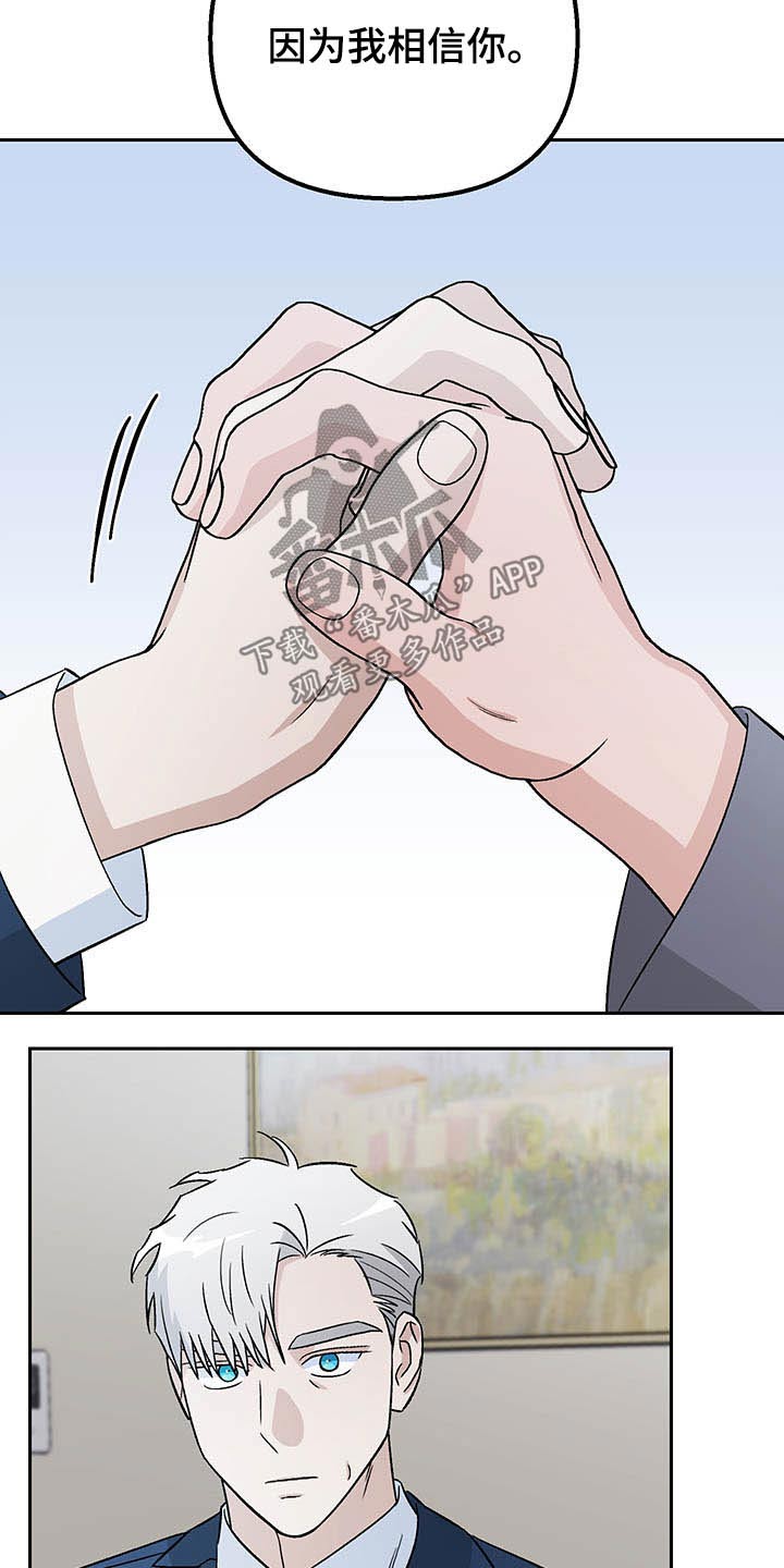 第36章：风格4