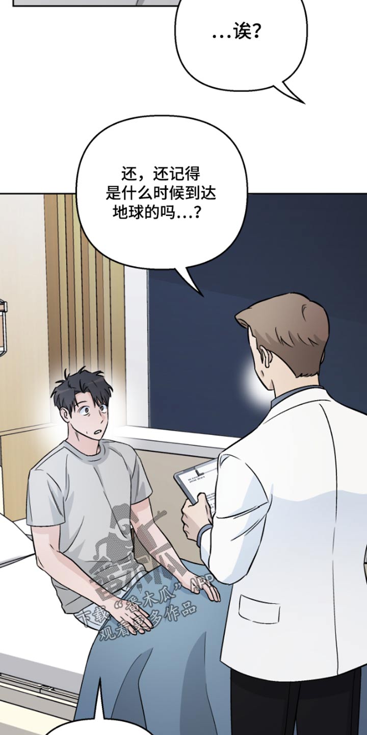 第39章：记忆21