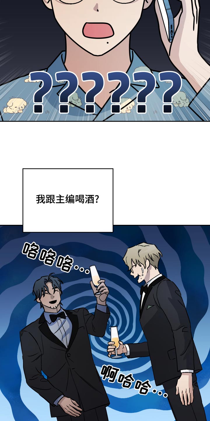 第68章：【第二季】来我家4