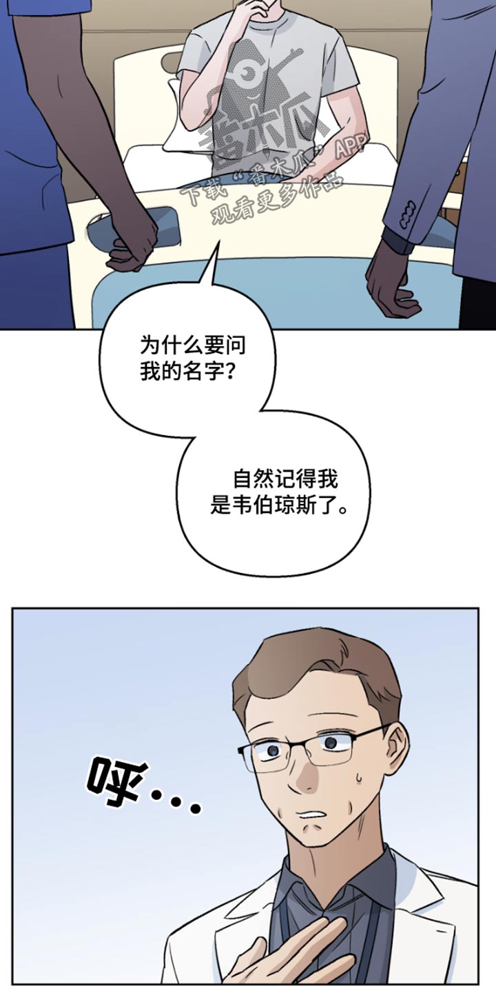 第39章：记忆17