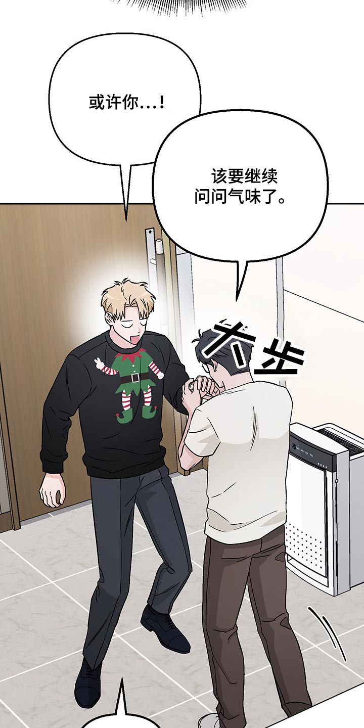 第33章：药物8