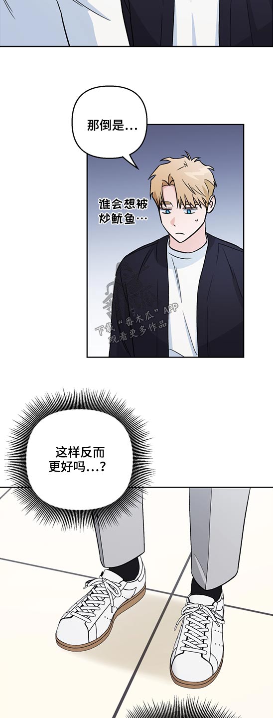 第48章：药物11