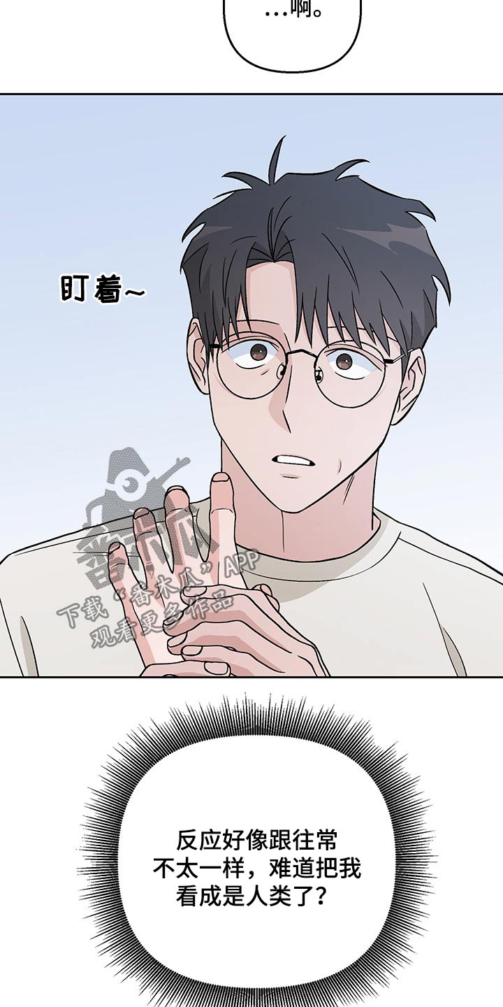 第33章：药物7