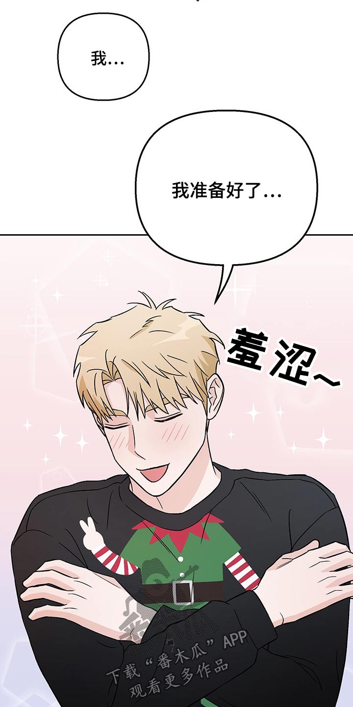 第33章：药物10