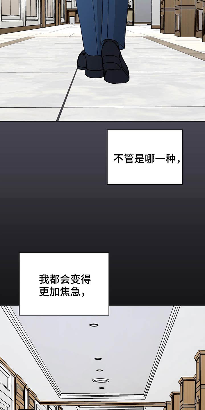 第36章：风格9