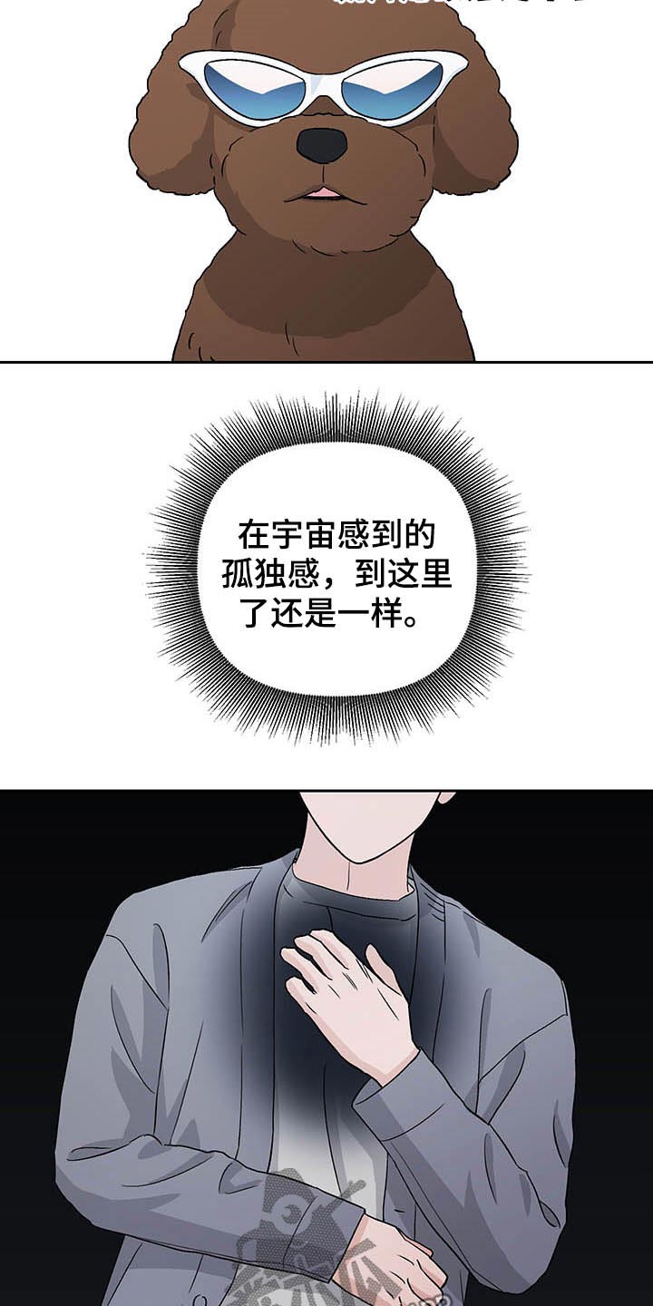 第36章：风格14