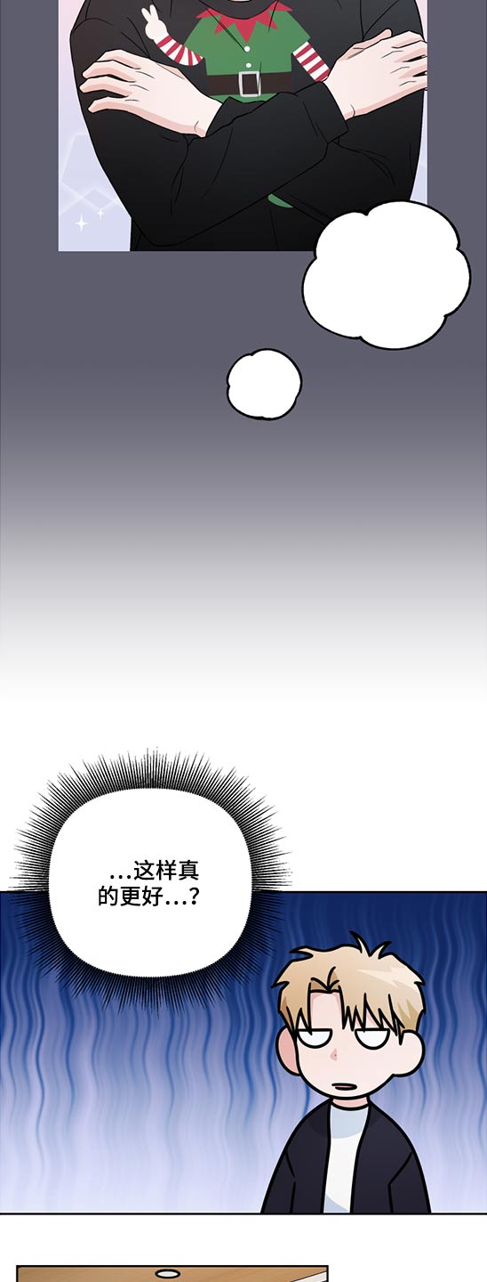 第48章：药物14