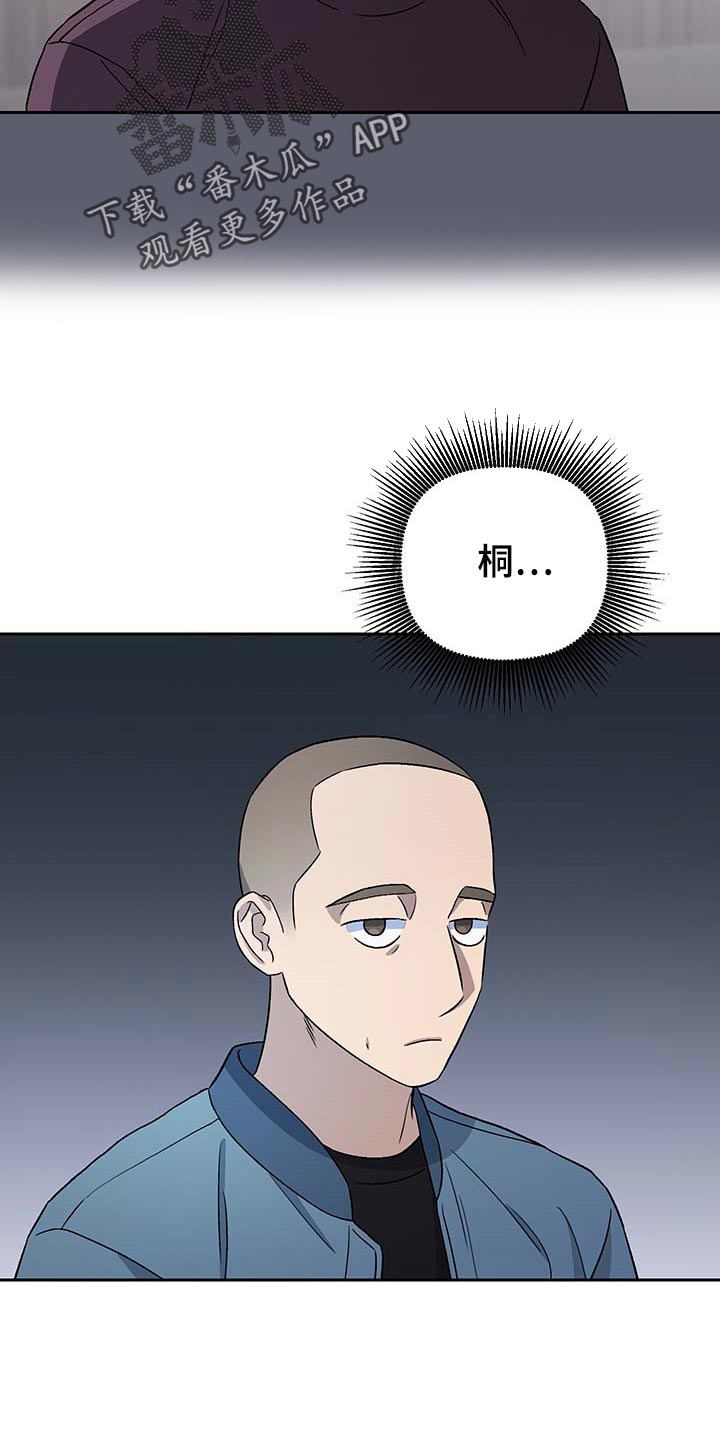 第31章：没有人还留在原地13