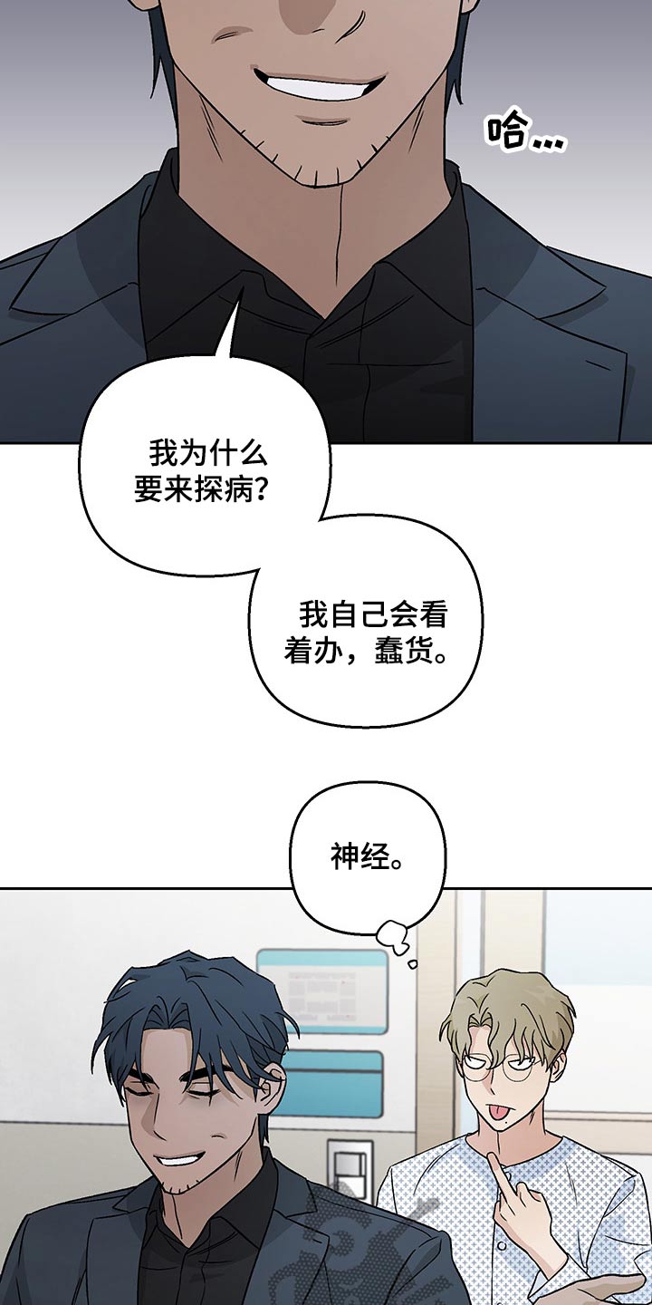 第26章：加班14
