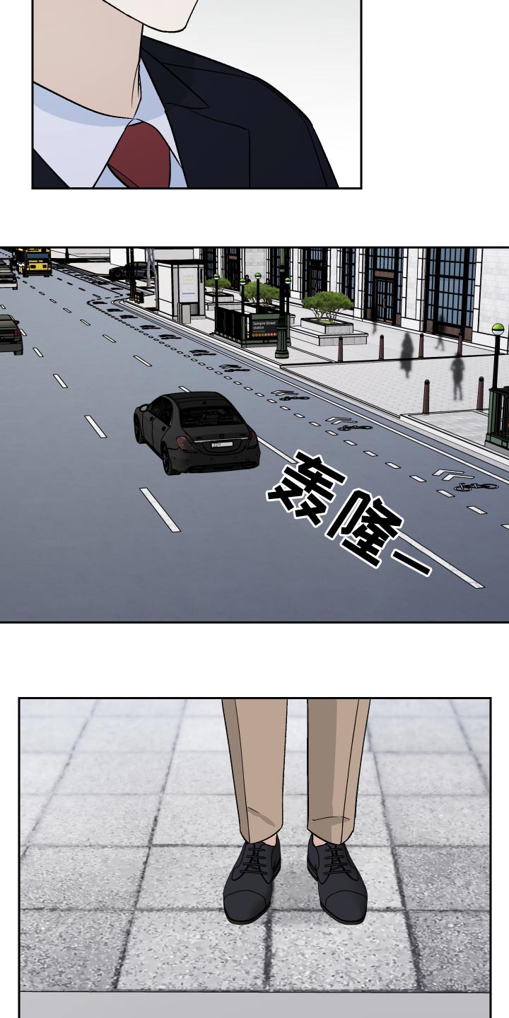 第50章：余额不足7