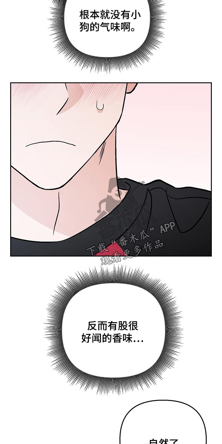 第33章：药物5