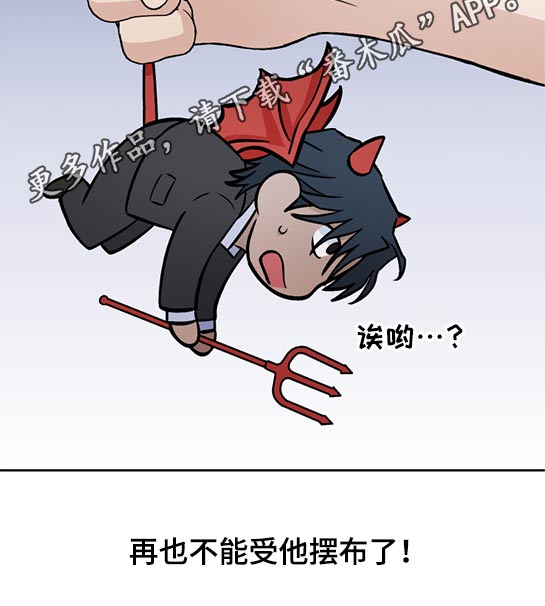 第43章：压迫感17