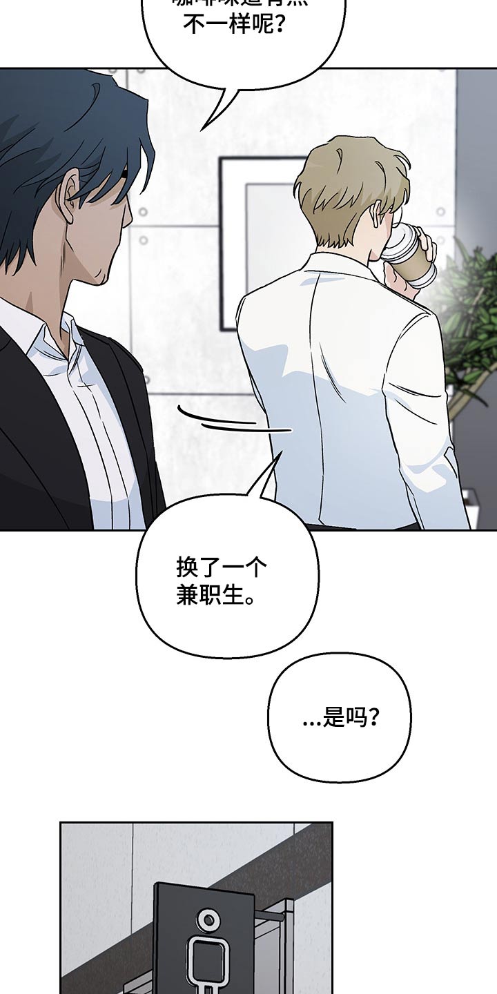 第27章：新闻稿7