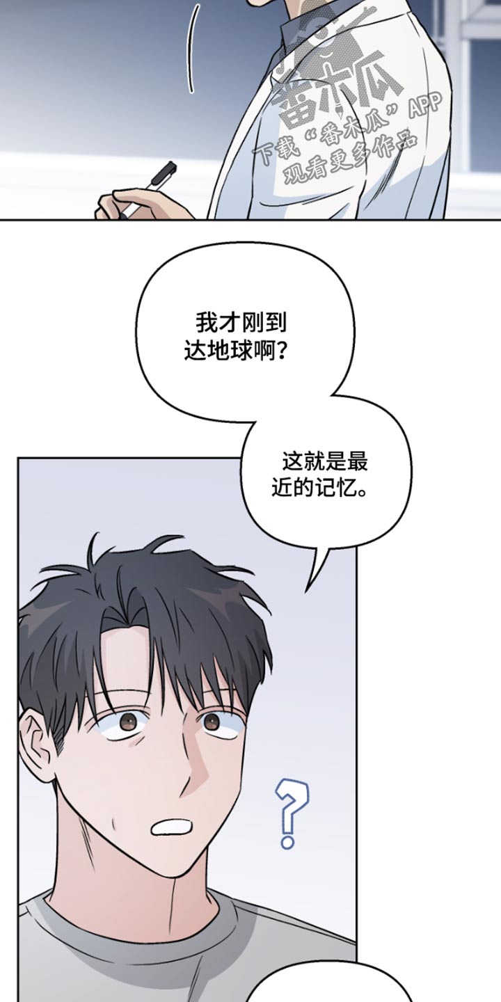 第39章：记忆20