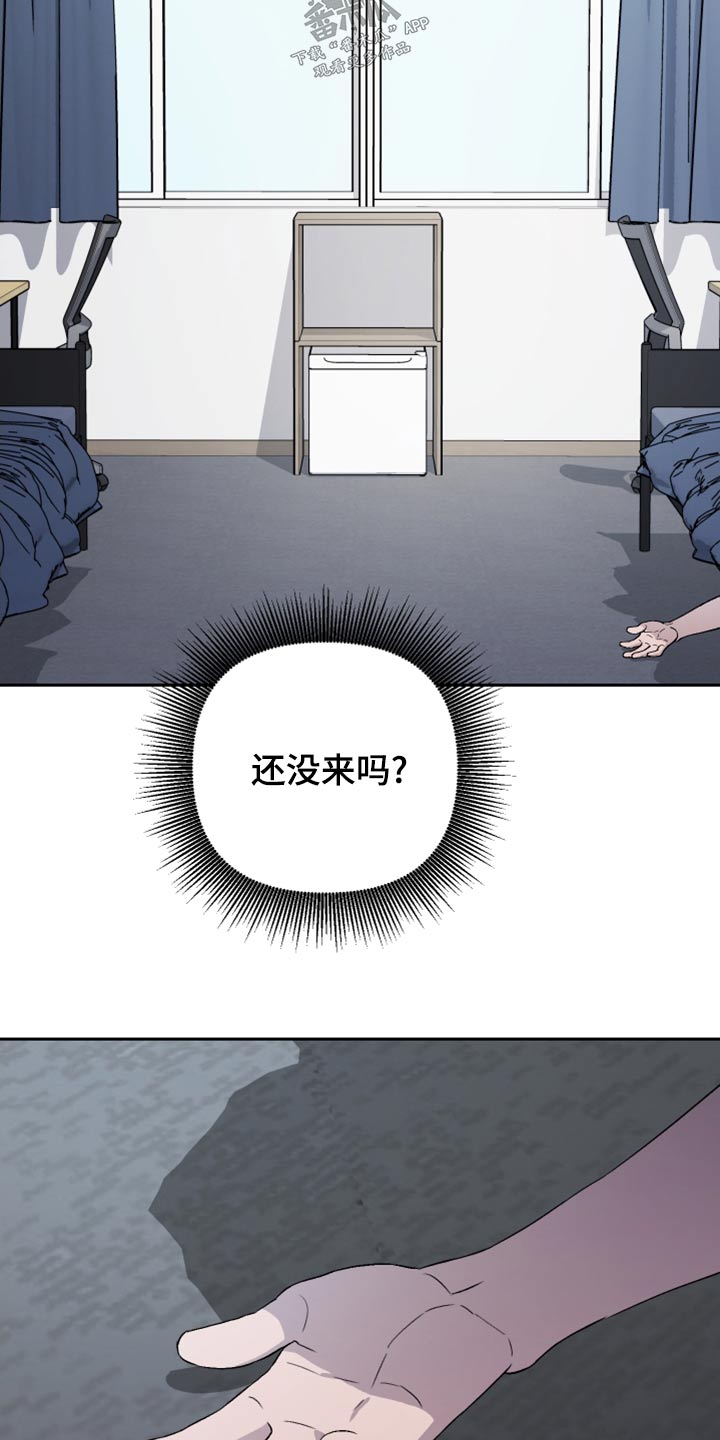 第77章：【第二季】室友19
