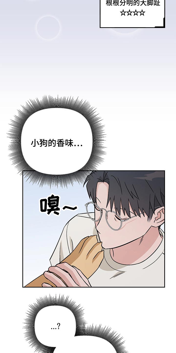 第33章：药物4
