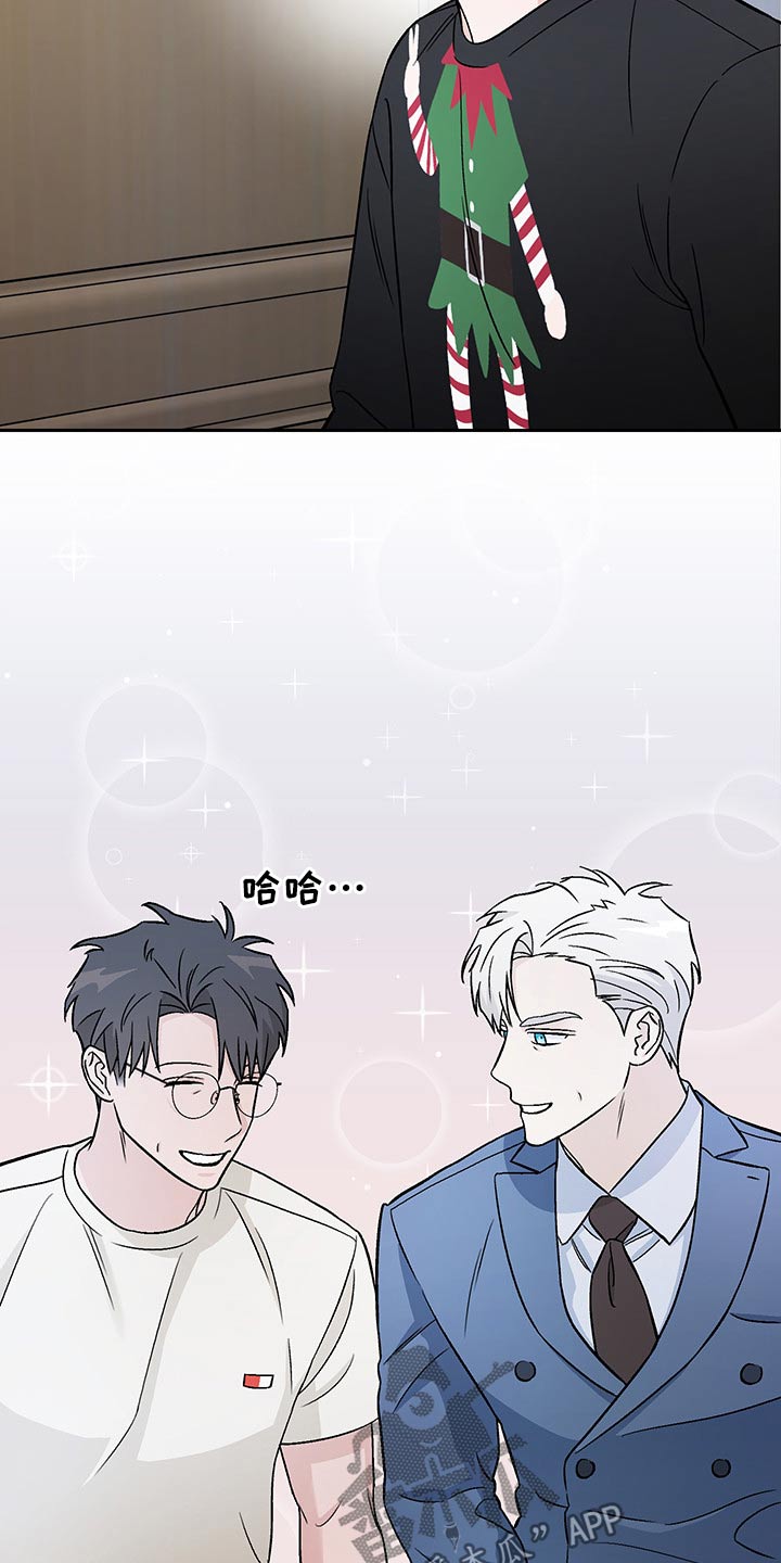 第32章：嘲笑7